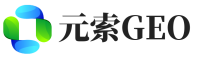 泸州元索GEO